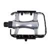 image of Passport Compe MTB Pedal